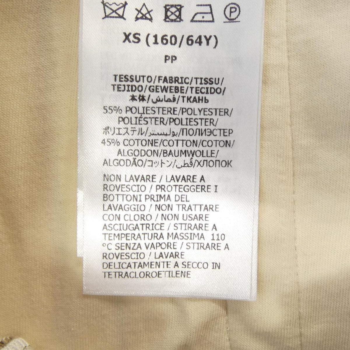 Gucci Interlocking G Snap Button Jogging Pants — view 3