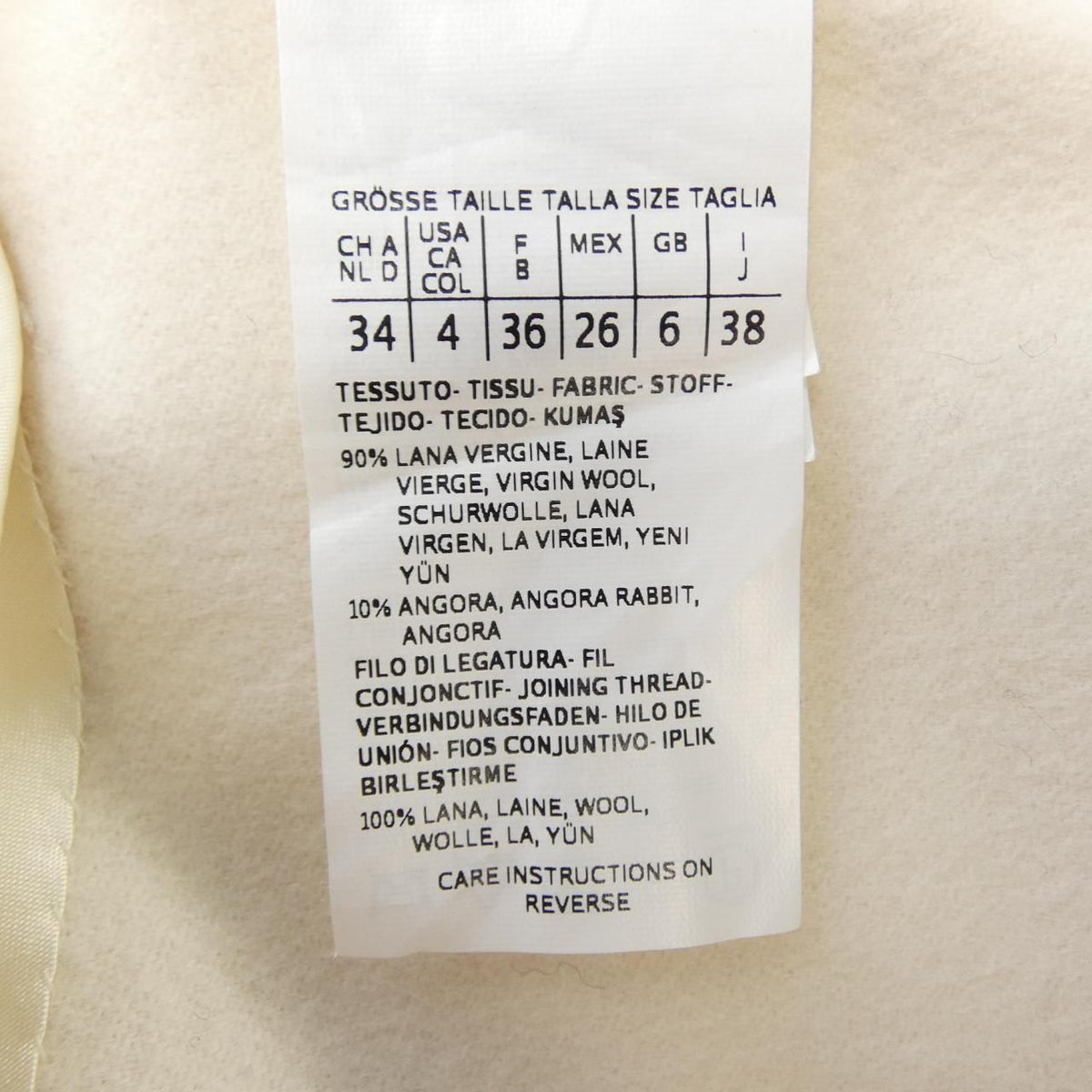 Max Mara Coat White — view 3