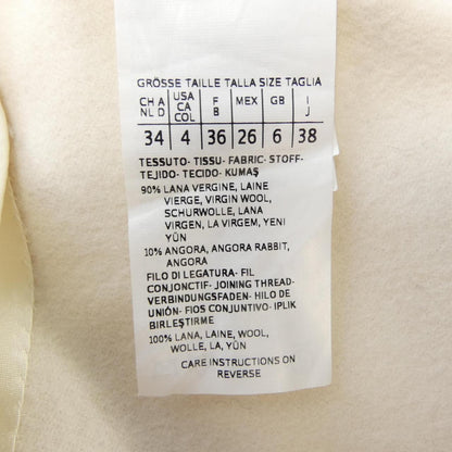 Max Mara Coat White — view 3