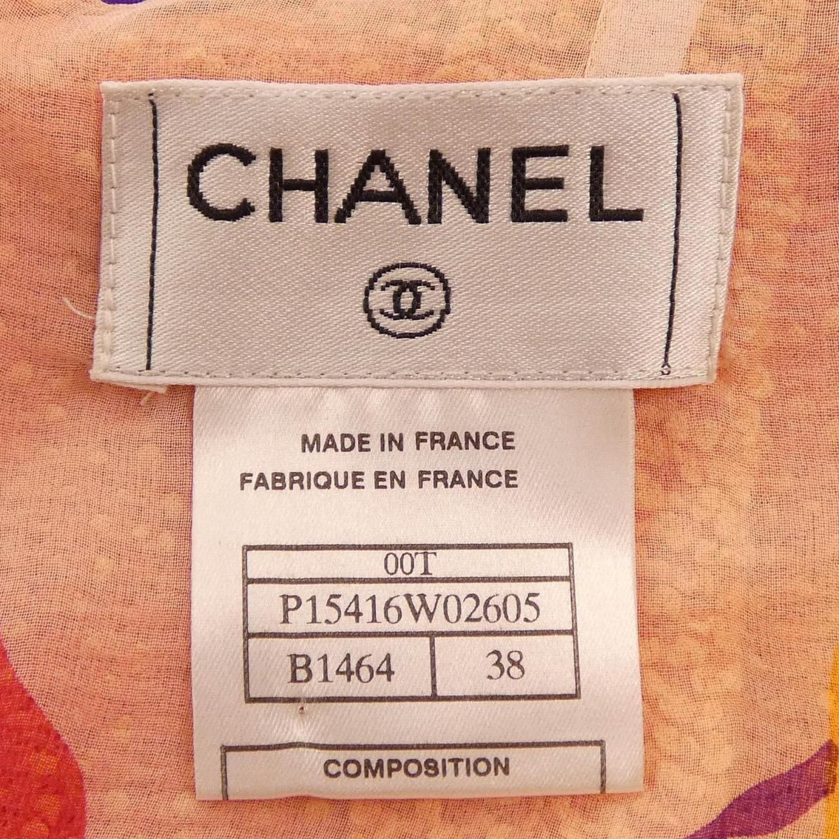 Chanel Vintage Skirt Orange — view 4