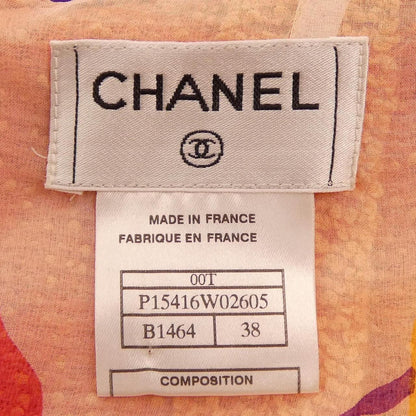 Chanel Vintage Skirt Orange — view 4