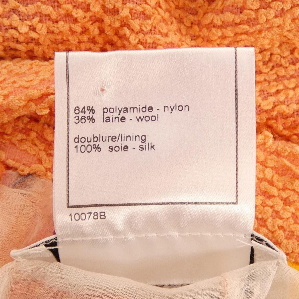 Chanel Vintage Skirt Orange — view 3