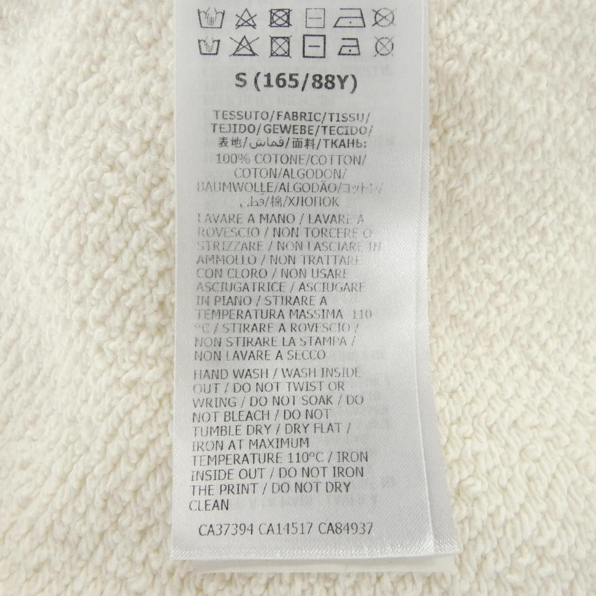 Gucci Disney Sweatshirt White — view 3