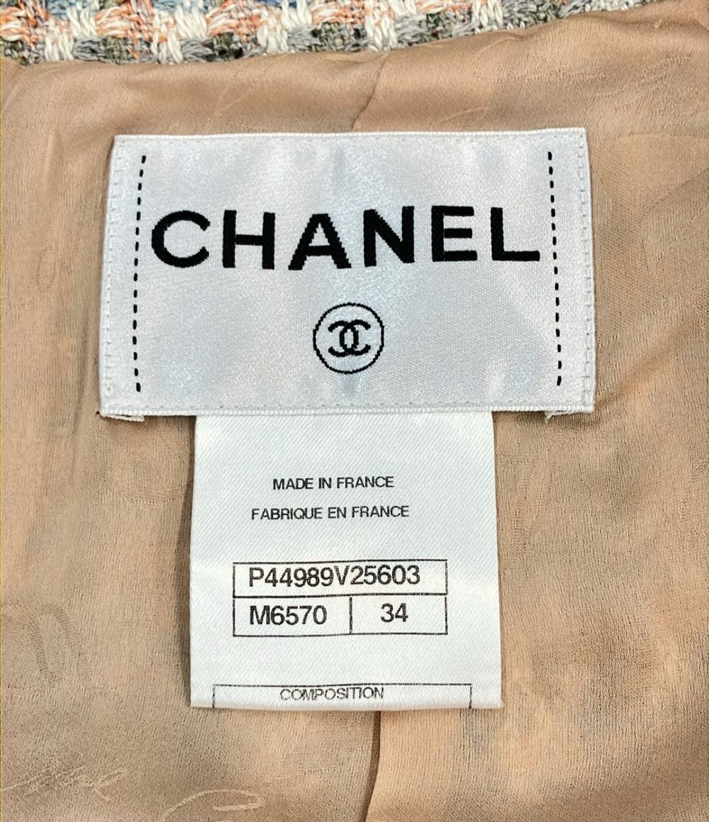 Chanel Camellia Silk Jacket 34 — view 3