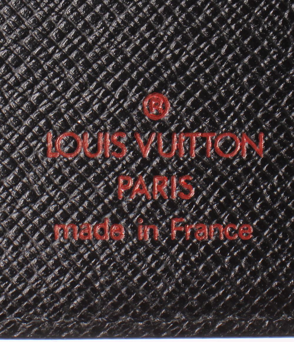 Louis Vuitton Notebook Cover Agenda MM Taiga — view 4