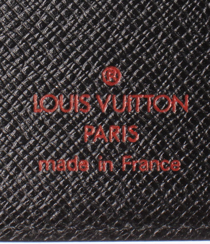 Louis Vuitton Notebook Cover Agenda MM Taiga — view 4