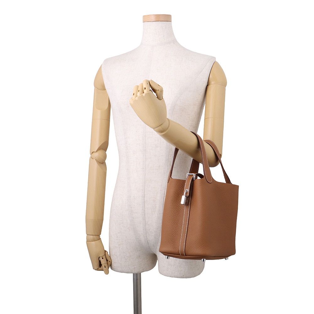 Hermes Handbag Picotin Lock PM Gold Silver Taurillon Clemence — view 4