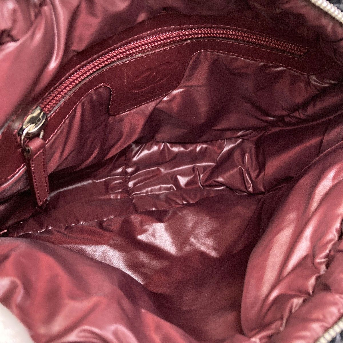 Chanel Coco Cocoon Messenger Bag Silver Nylon — view 5