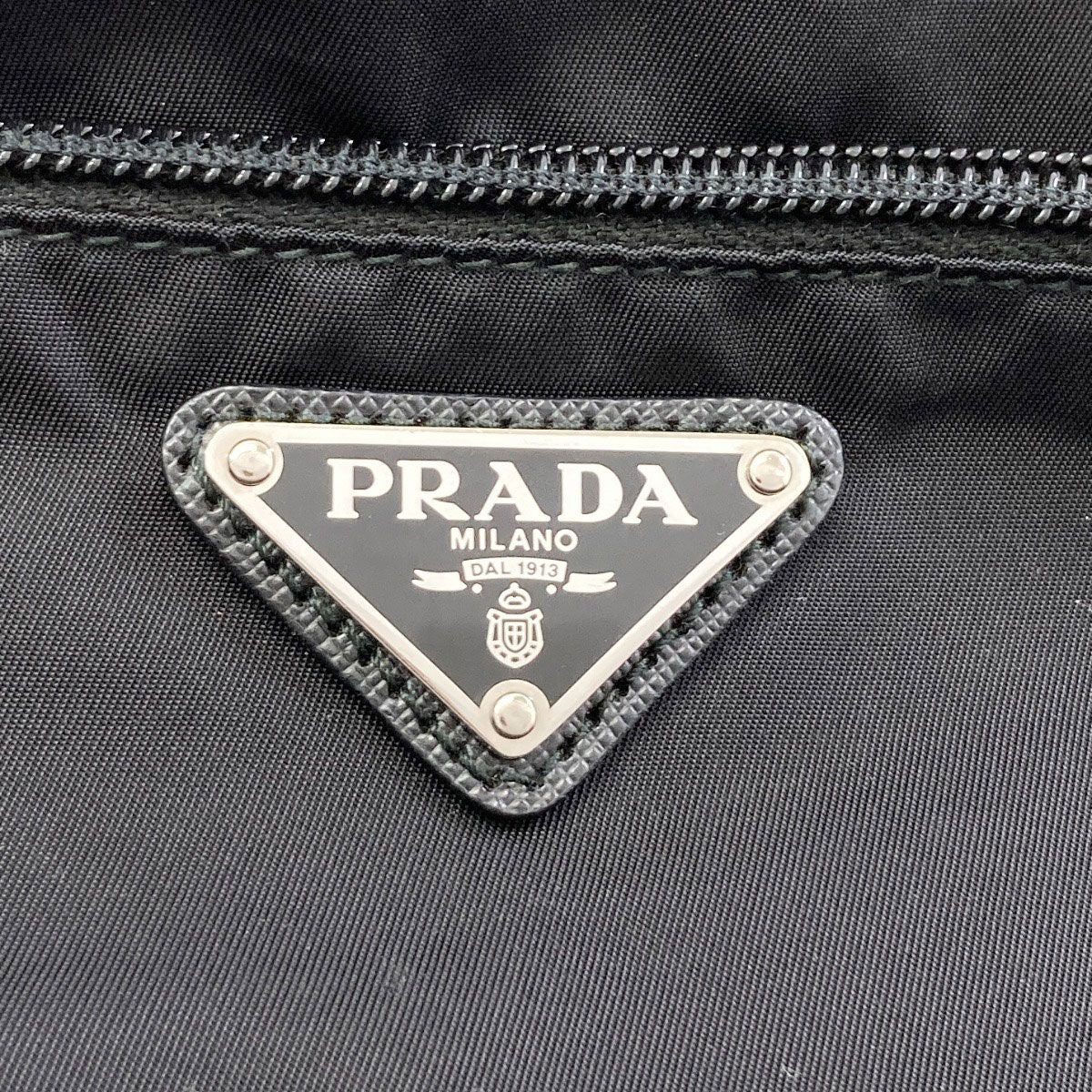 Prada Logo Shoulder Bag Nylon — view 8