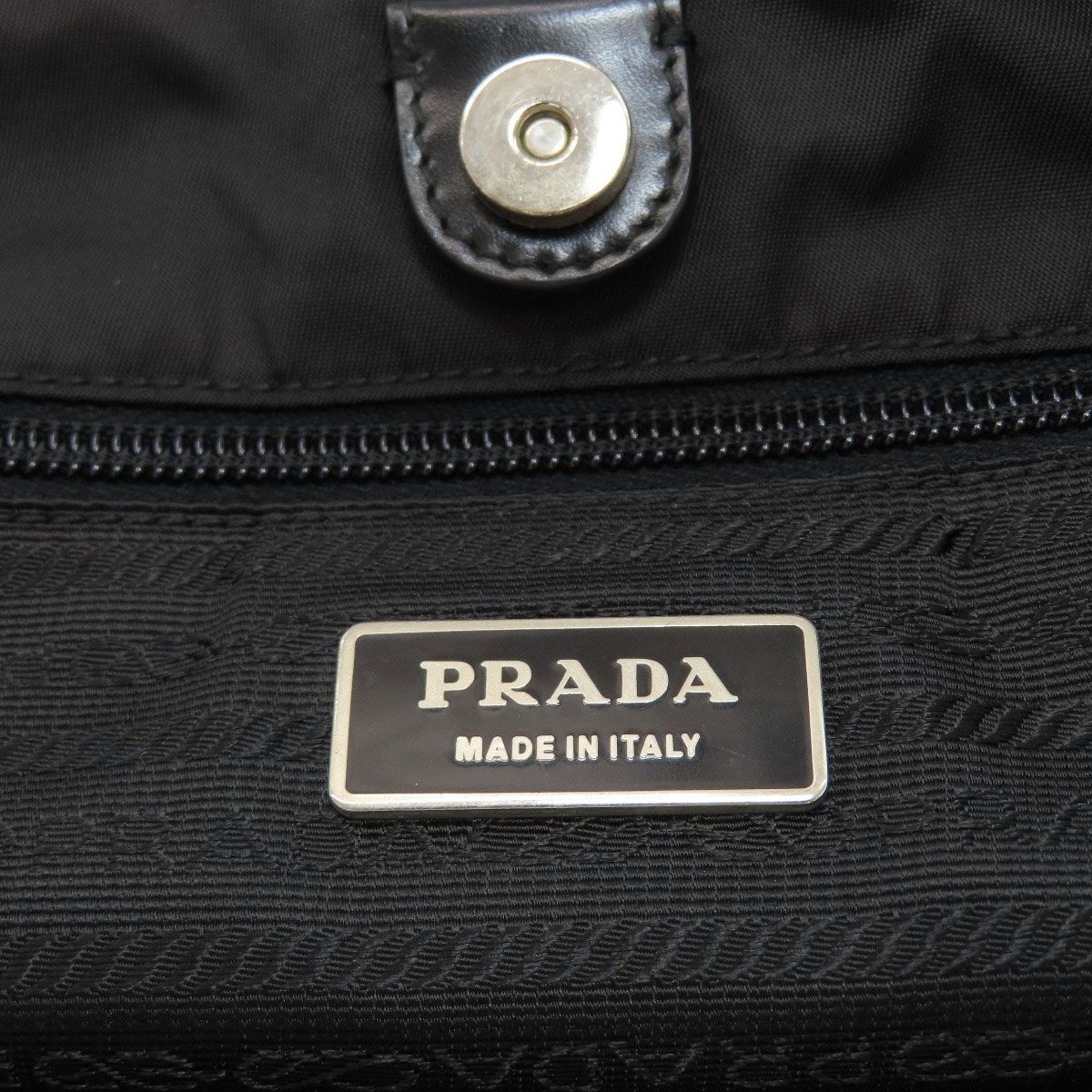 Prada Logo Shoulder Bag Nylon — view 6