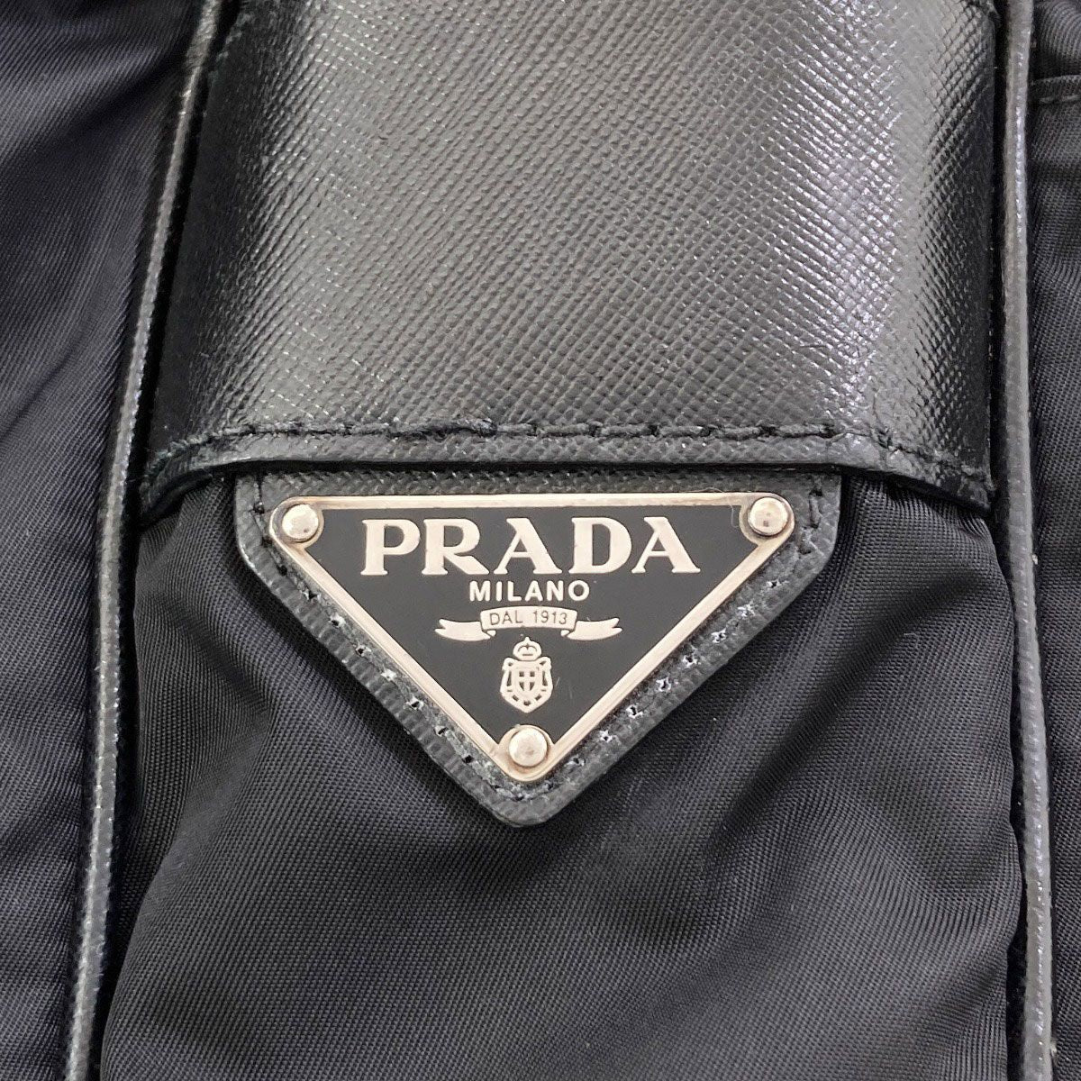 Prada Logo Shoulder Bag Nylon — view 7