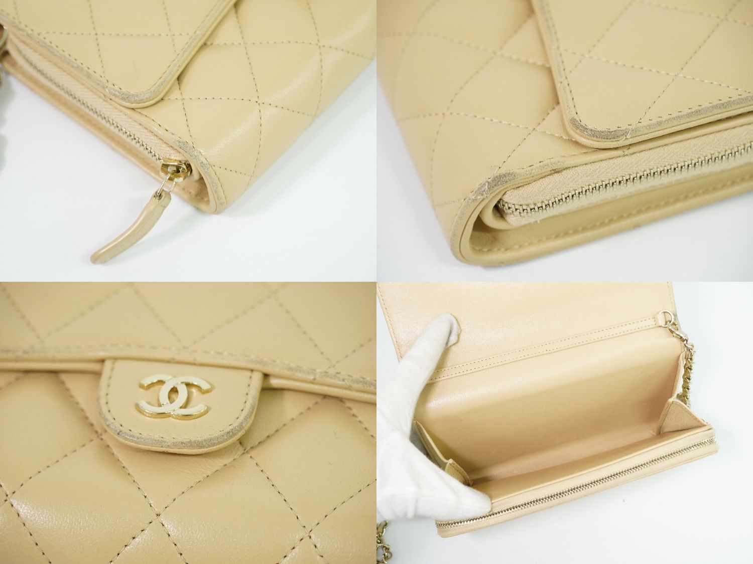 Chanel CC Logo Quilted Chain Wallet on Pochette Lambskin Leather Beige Shoulder — view 7