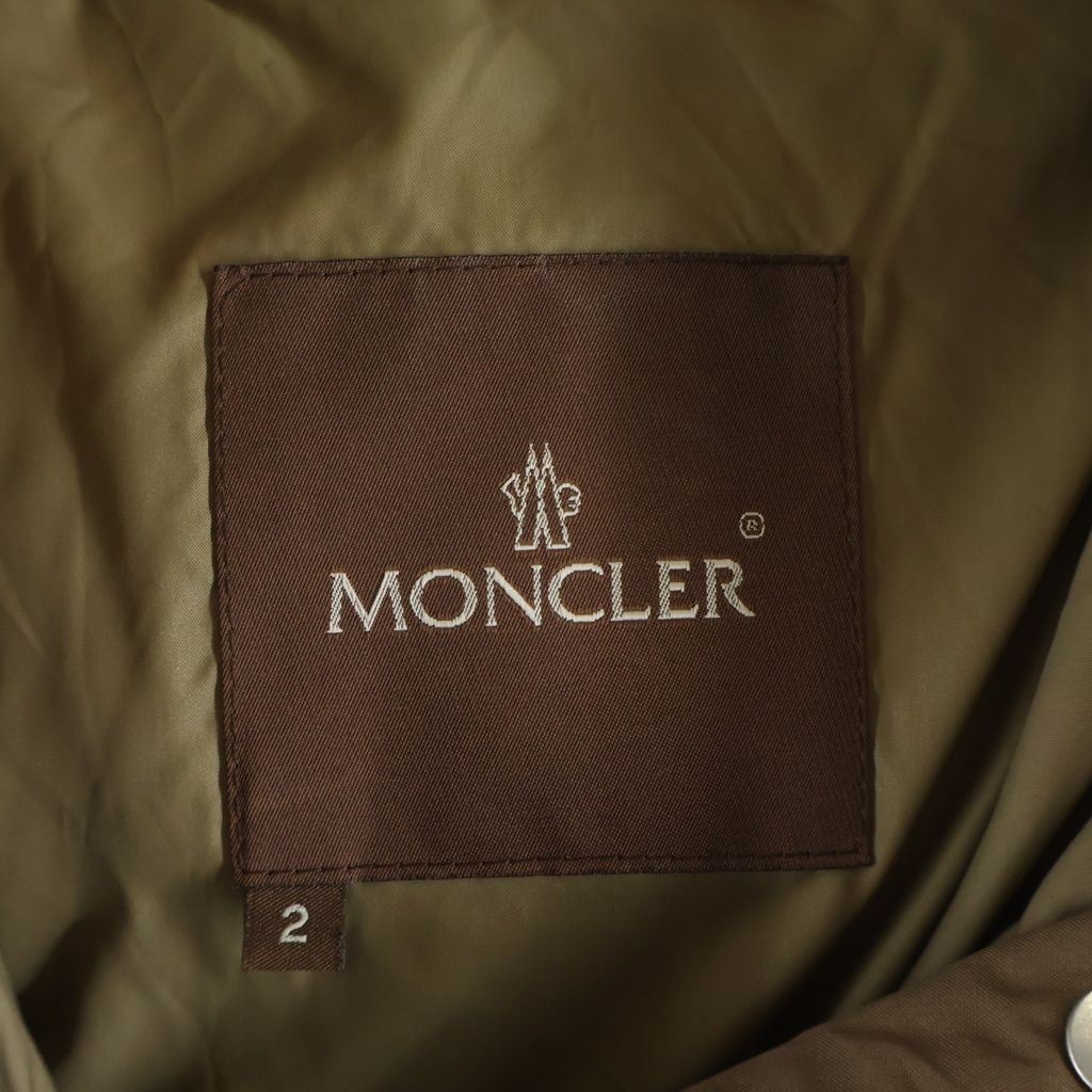 Moncler Valentine Fur Long Down Jacket Brown — view 6