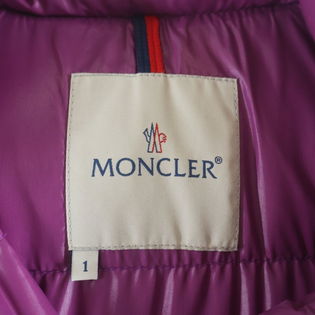 Moncler Meina Nylon Long Down Coat Purple — view 7