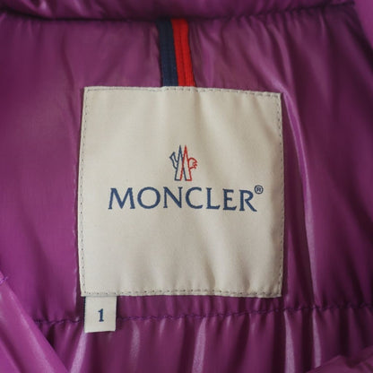 Moncler Meina Nylon Long Down Coat Purple — view 7