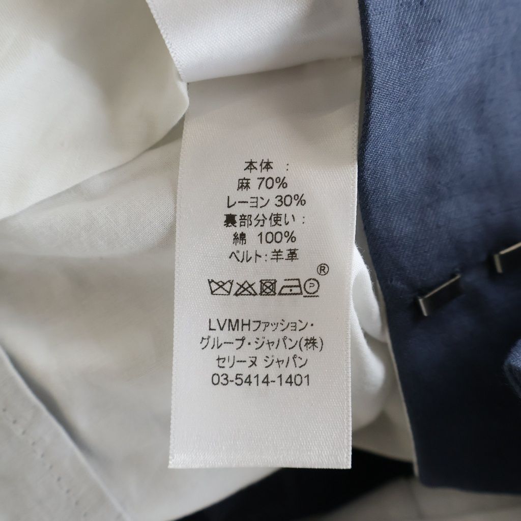 Celine Wide Pants with Belt Navy Linen — view 8