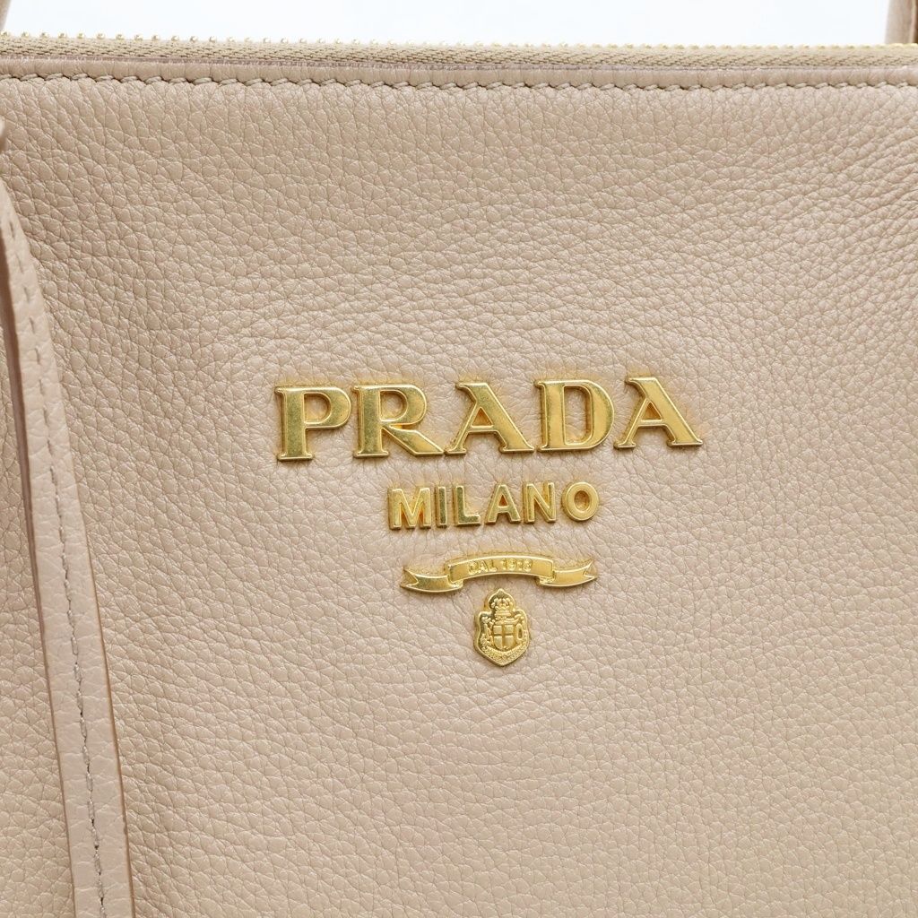 Prada Vitello Daino 2-Way Shoulder Bag Beige — view 7