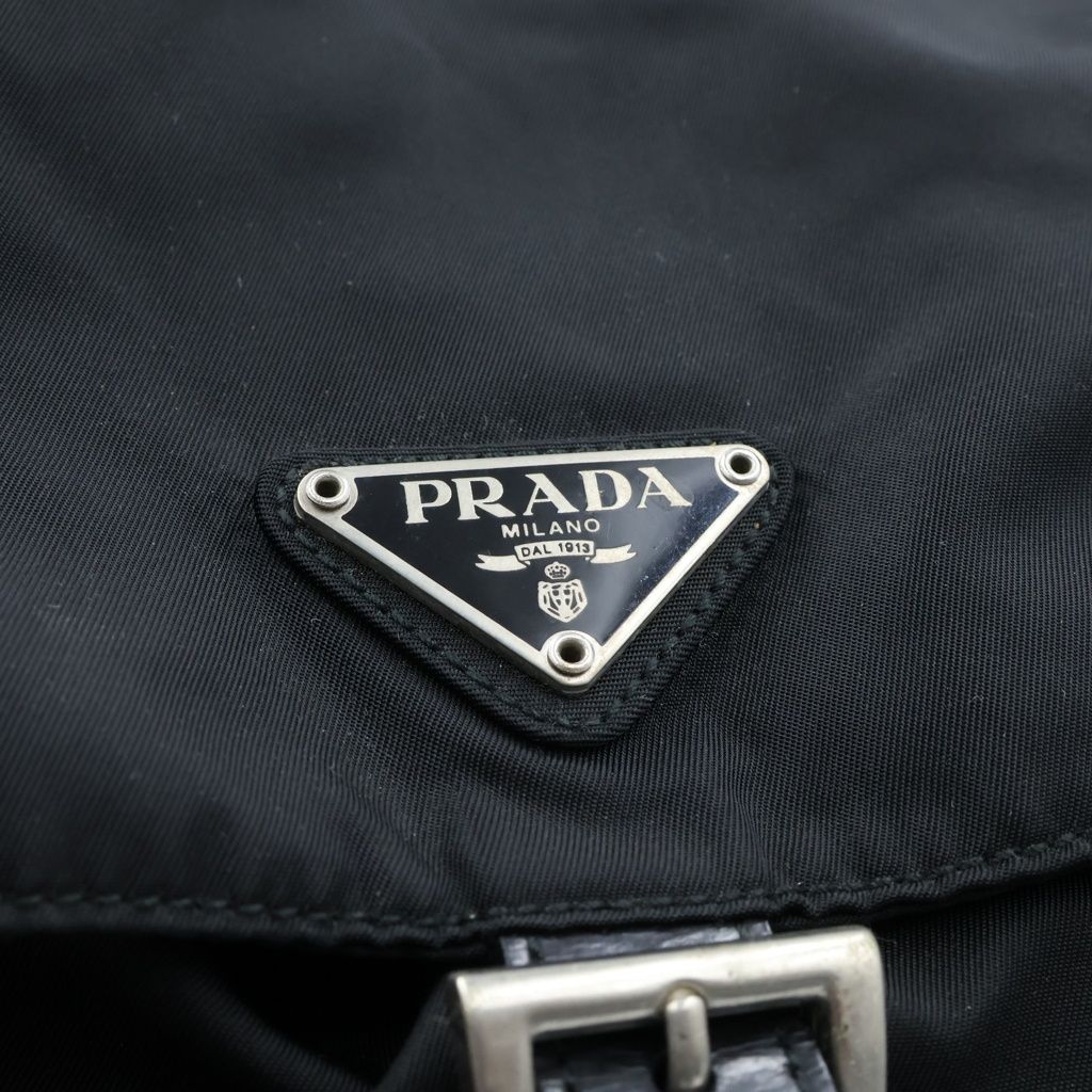 Prada Tessuto Backpack Nylon Silver — view 7