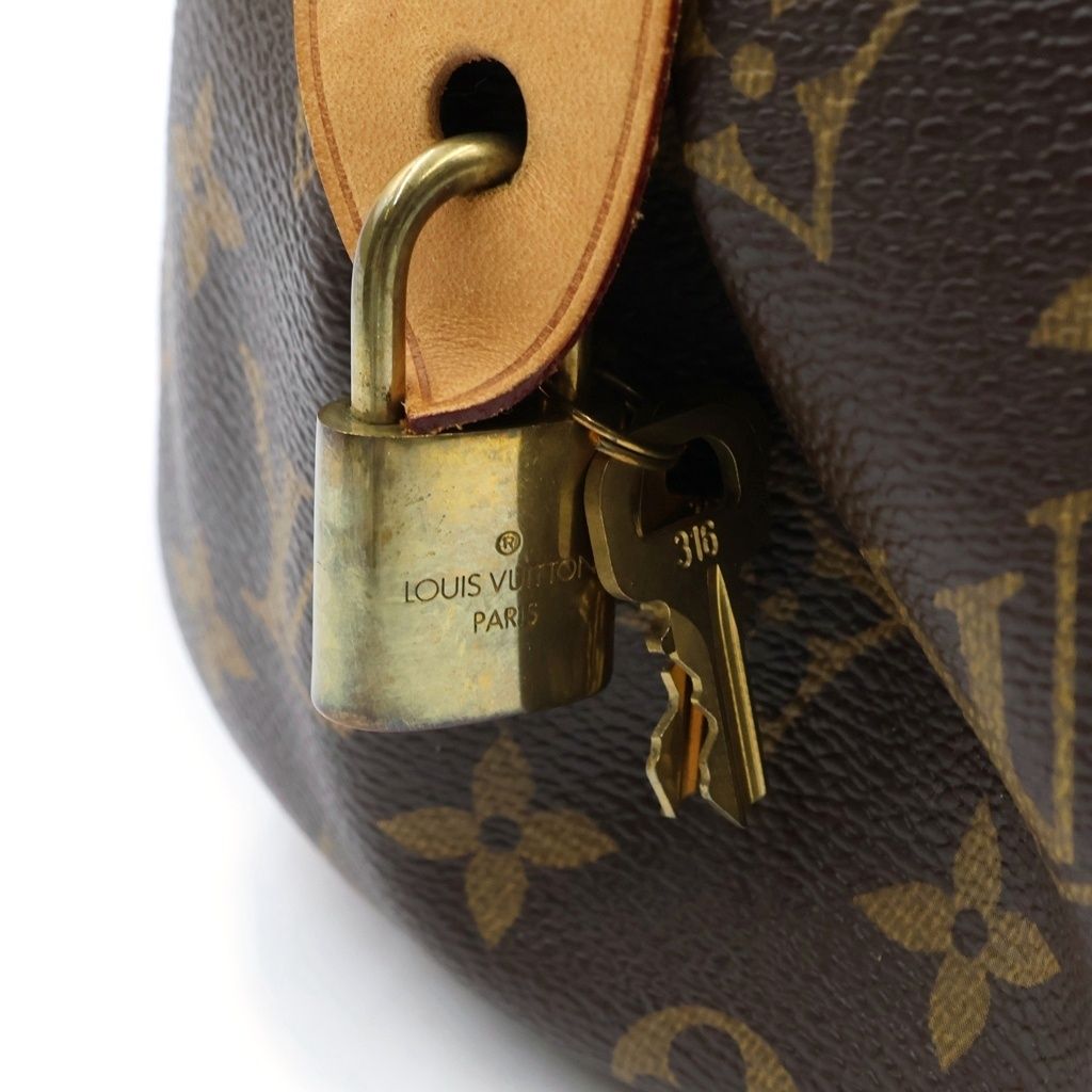 Louis Vuitton Monogram Montorgueil PM Leather Shoulder Bag Brown — view 8