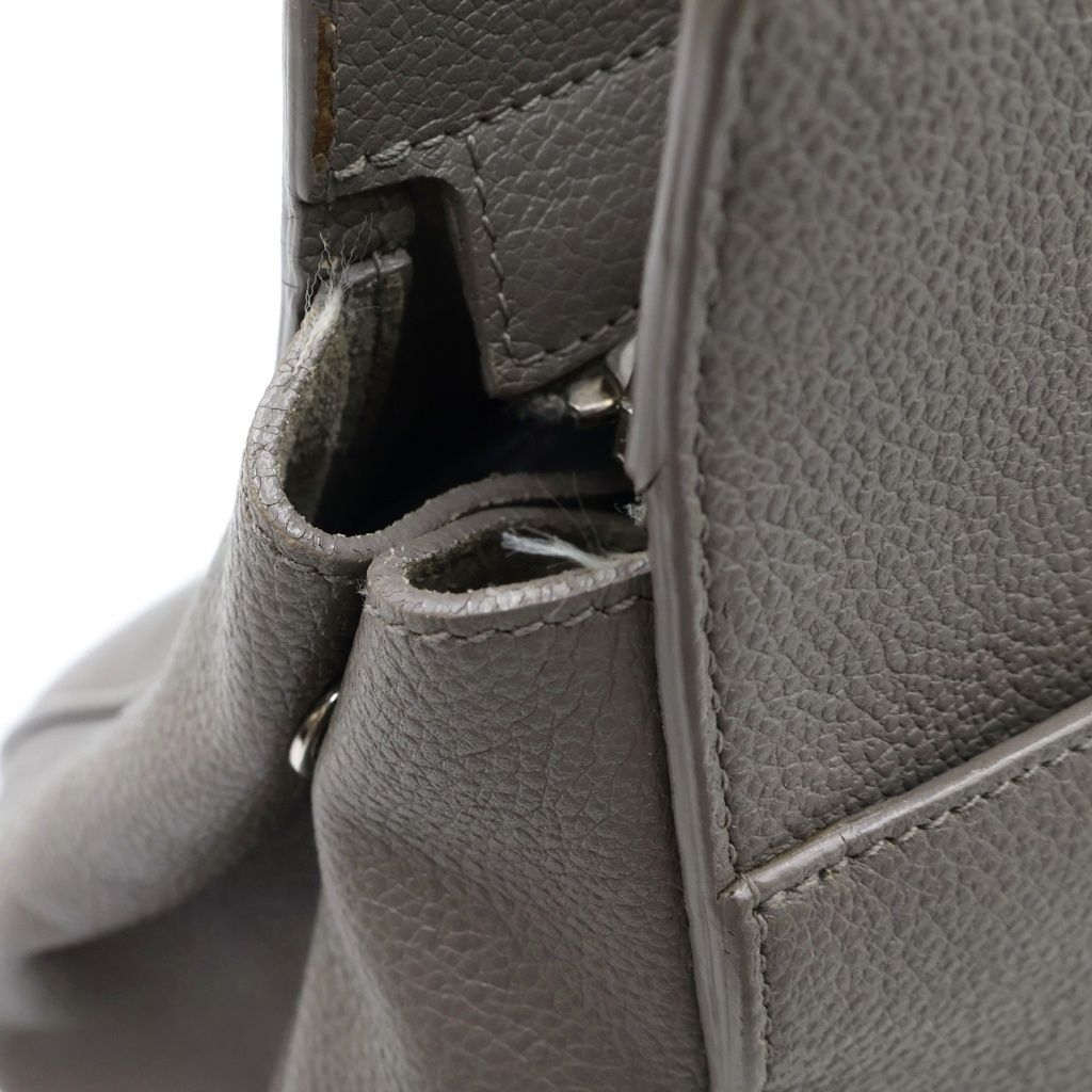 Saint Laurent Cabas Rive Gorge 2-Way Handbag Leather Greige — view 7