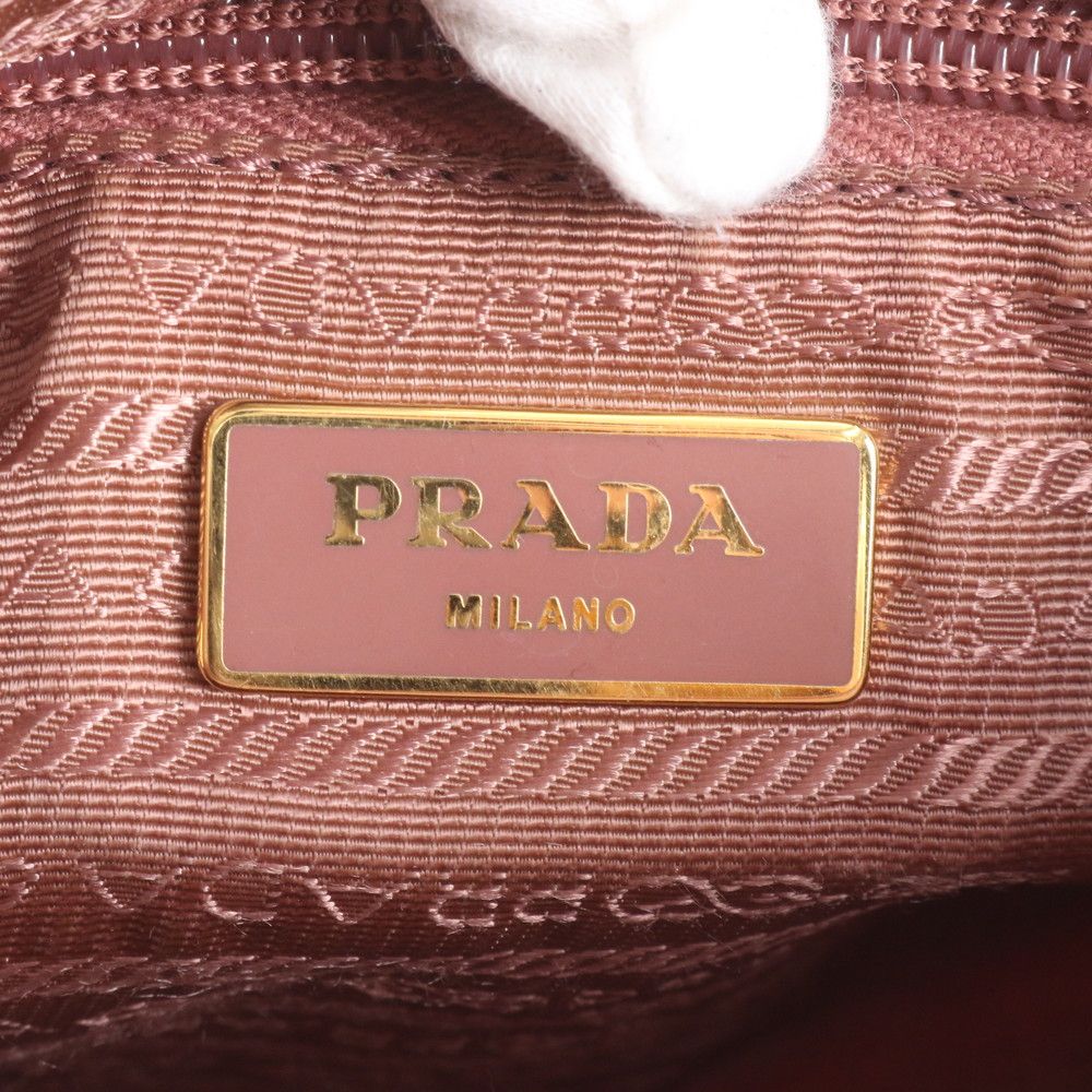 Prada Tessuto Nylon Leather 2-Way Shoulder Bag — view 8