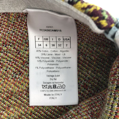Dior Jacquard Knit Skirt Multicolor 34 — view 6