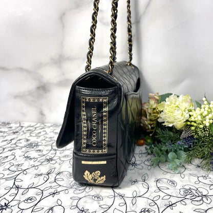 Chanel Quilted Side Design Chain Shoulder Bag — view 7