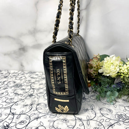 Chanel Quilted Side Design Chain Shoulder Bag — view 6