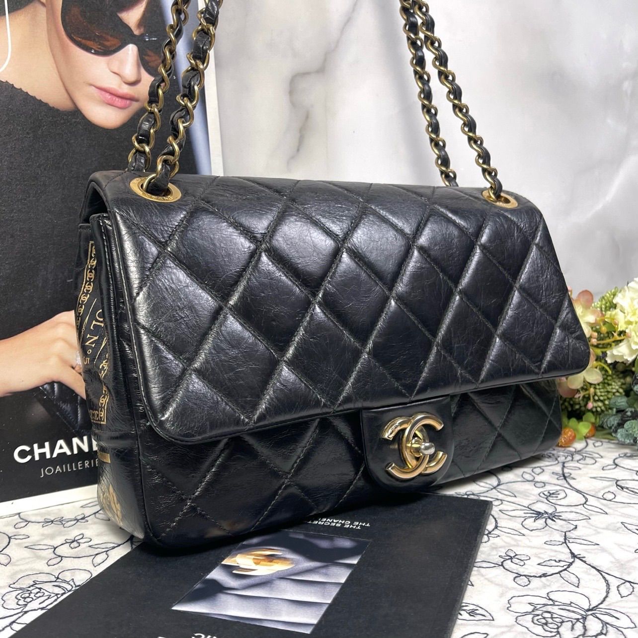Chanel Quilted Side Design Chain Shoulder Bag