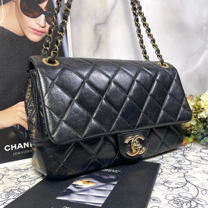 Chanel Quilted Side Design Chain Shoulder Bag