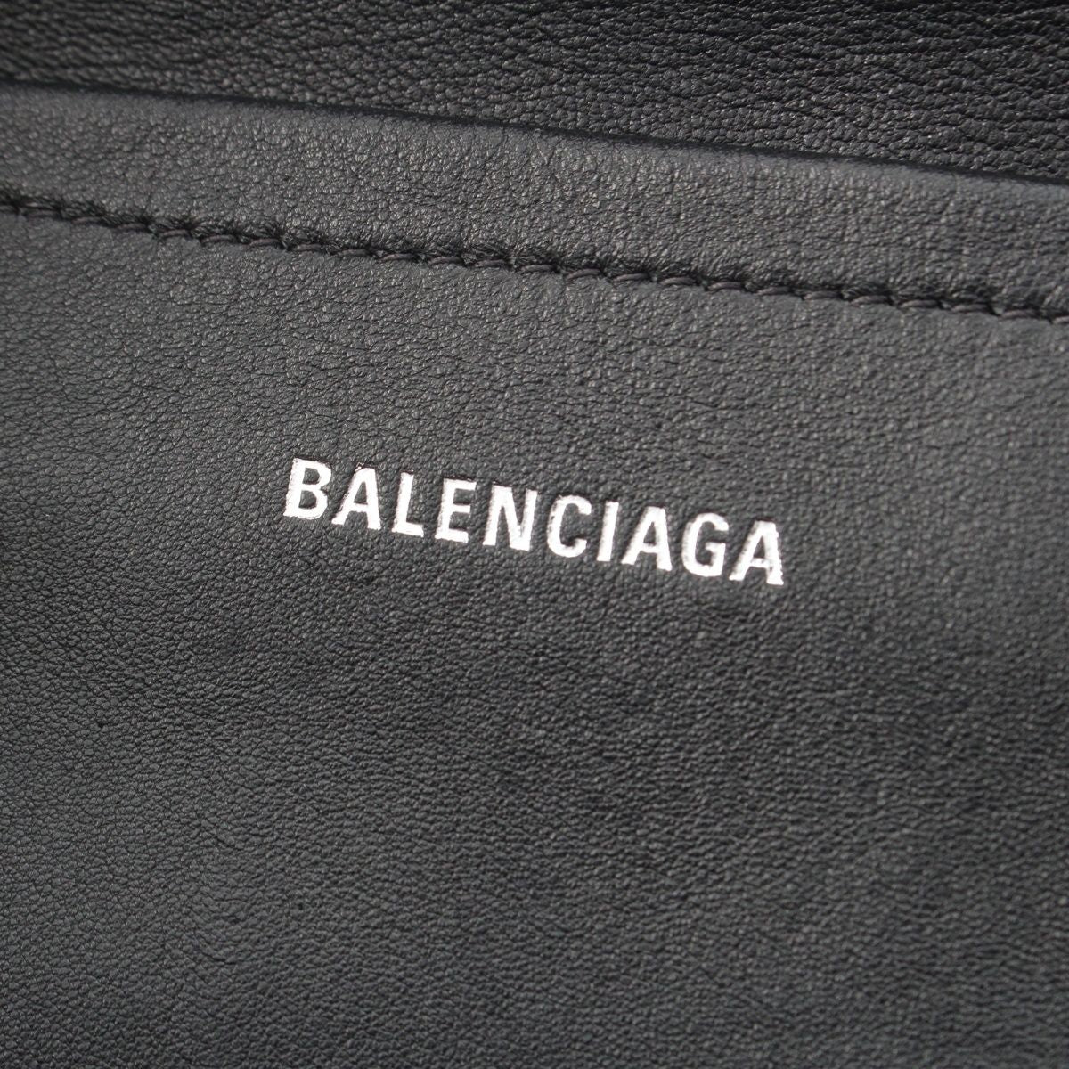 Balenciaga Ibiza Medium Raffia Basket 2-Way Shoulder Handbag Black — view 7