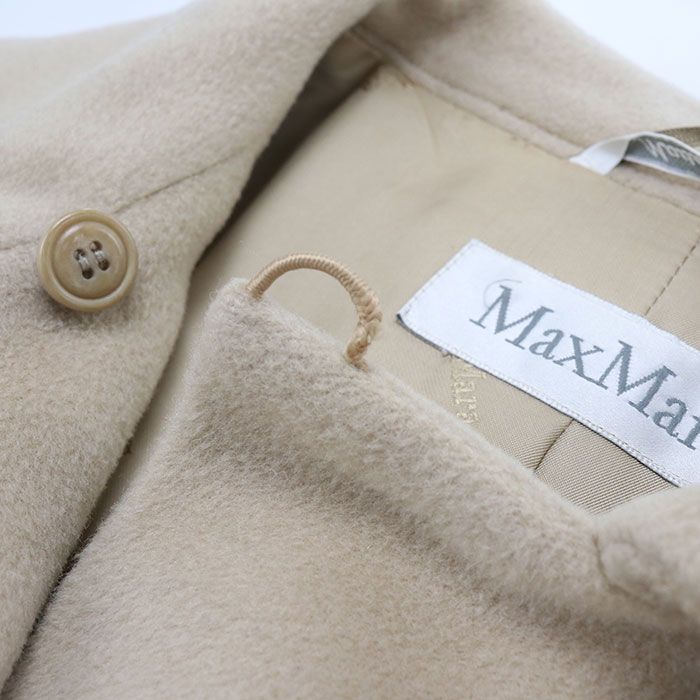 Max Mara Coat Beige — view 7