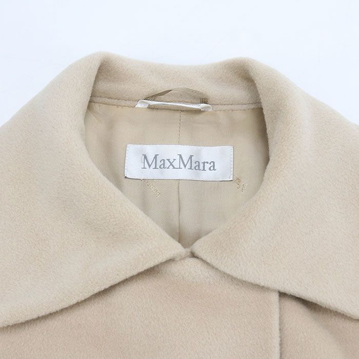 Max Mara Coat Beige — view 3