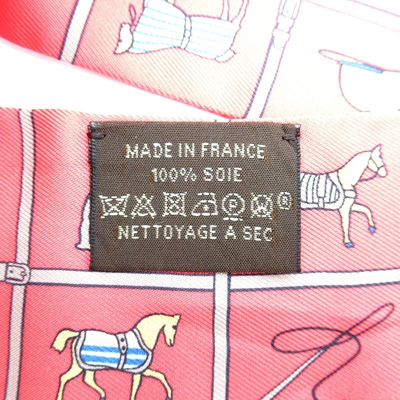 Hermes Twilly Scarf Horsewear Silk 100% Grenadine Camel Blue — view 3
