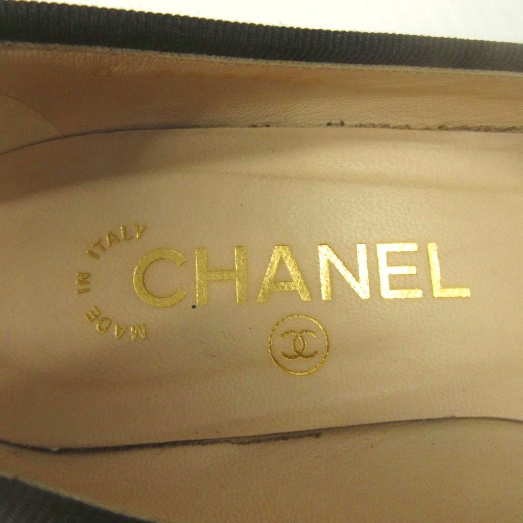 Chanel CC Logo Ballerina Pumps Black Heels Shoes — view 7