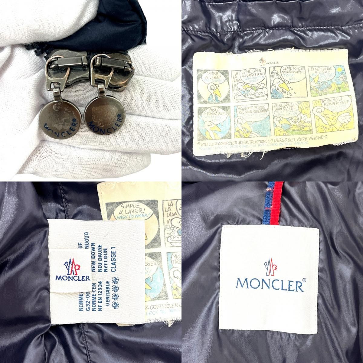 Moncler Vest Patch Nylon Black — view 8