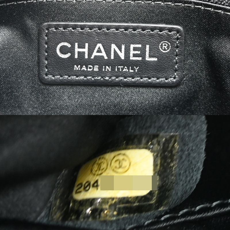 Chanel Shoulder Bag Black — view 8