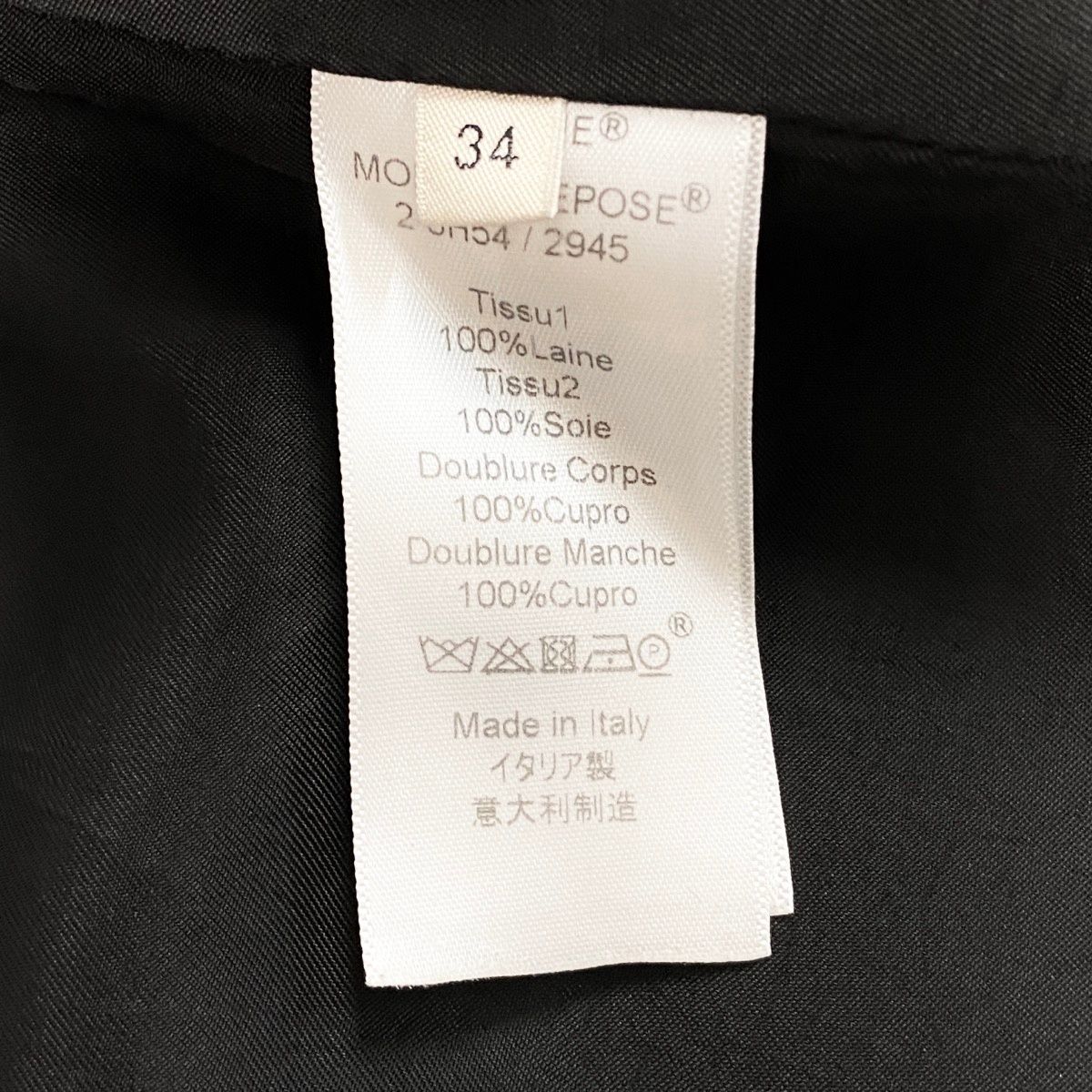 Celine Phoebe Philo Era Tailored Jacket Black — view 8