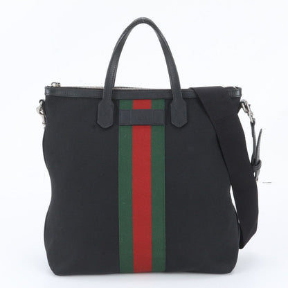 Gucci Sherry Line Leather 2-Way Shoulder Bag Crossbody Business
