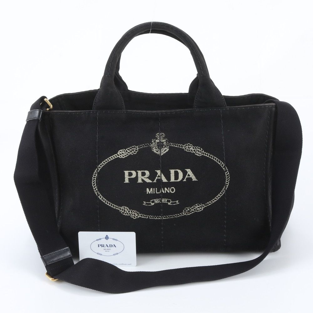 Prada Canapa Shoulder Bag Crossbody
