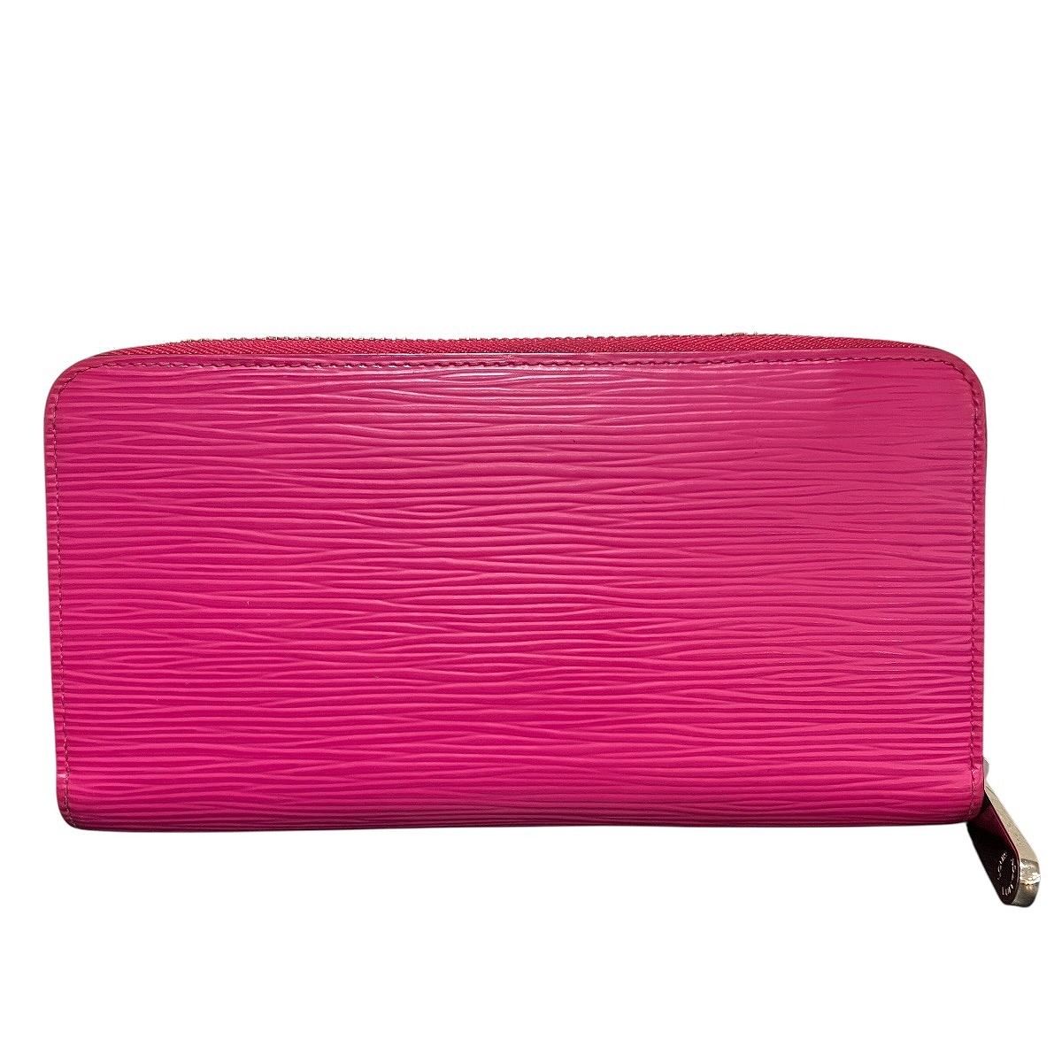 Louis Vuitton Zippy Wallet Epi Leather — view 2