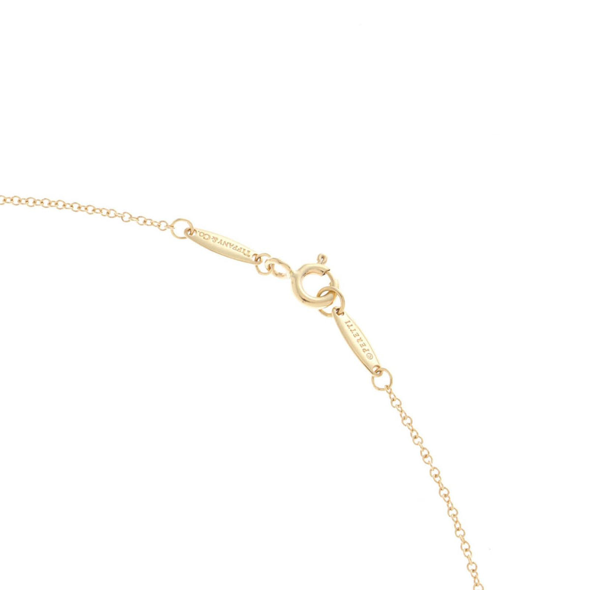 Tiffany & Co by the Yard Necklace 18k Yellow Gold Diamond — view 3
