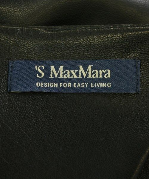 Max Mara Long Maxi Skirt — view 3