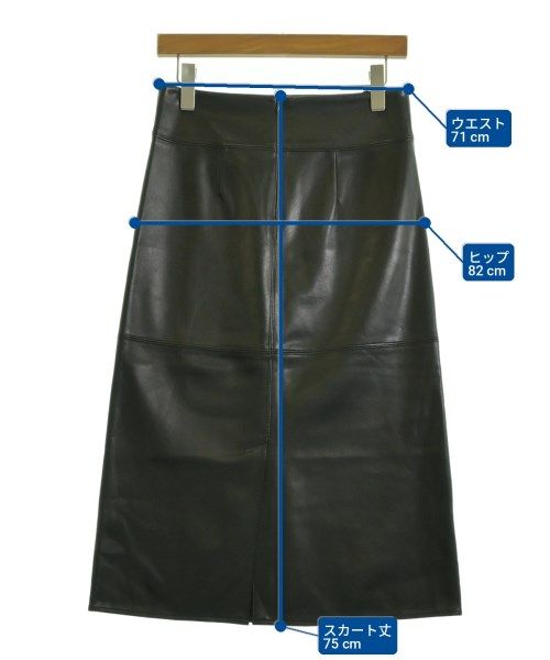 Max Mara Long Maxi Skirt — view 6