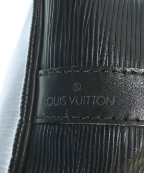 Louis Vuitton Shoulder Bag — view 4