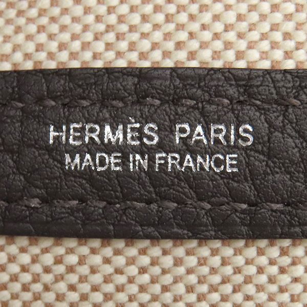 Hermes Tote Garden Party PM Electric Toile H Negonda Kya Glitter le Ecru — view 7