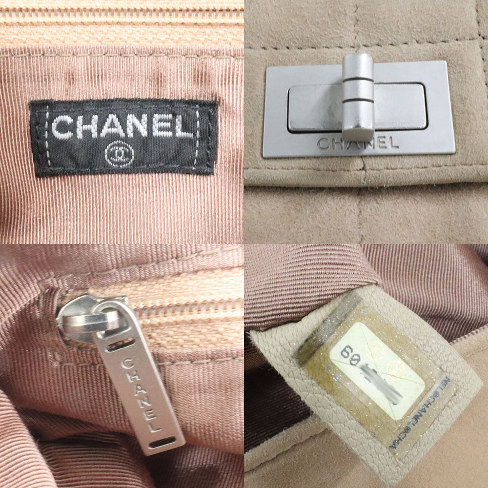 Chanel 2.55 Chain Handbag Beige Suede Silver Choco Bar 6 Bag — view 8