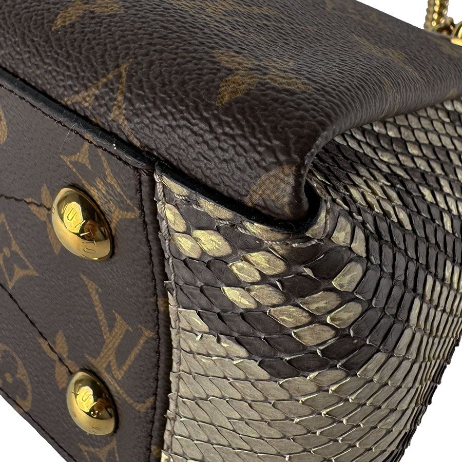 Louis Vuitton Shoulder Bag Nnu BB — view 8