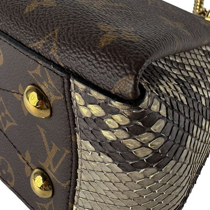 Louis Vuitton Shoulder Bag Nnu BB — view 8
