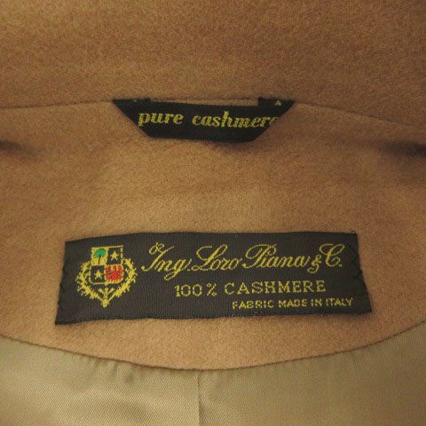 Loro Piana Pure Cashmere Double Breasted Coat 100% Brown — view 8